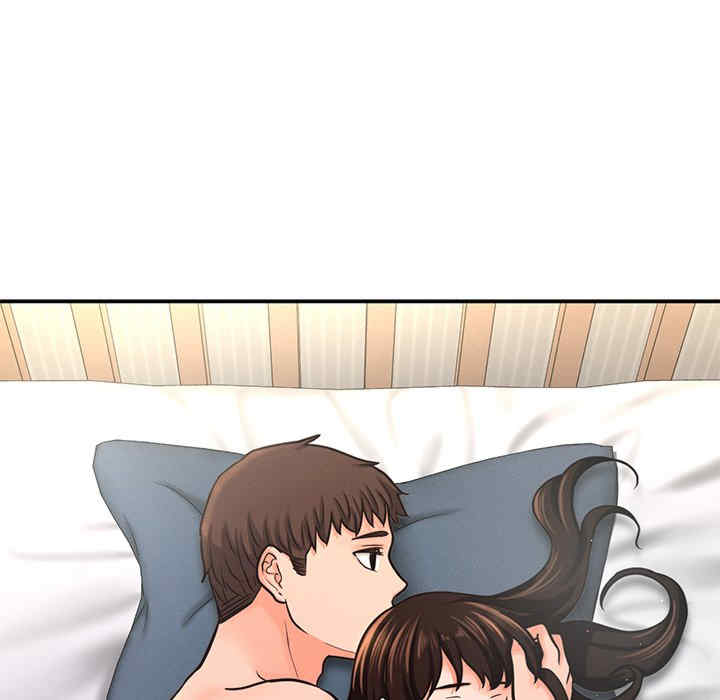 我的女王/让人火大的她