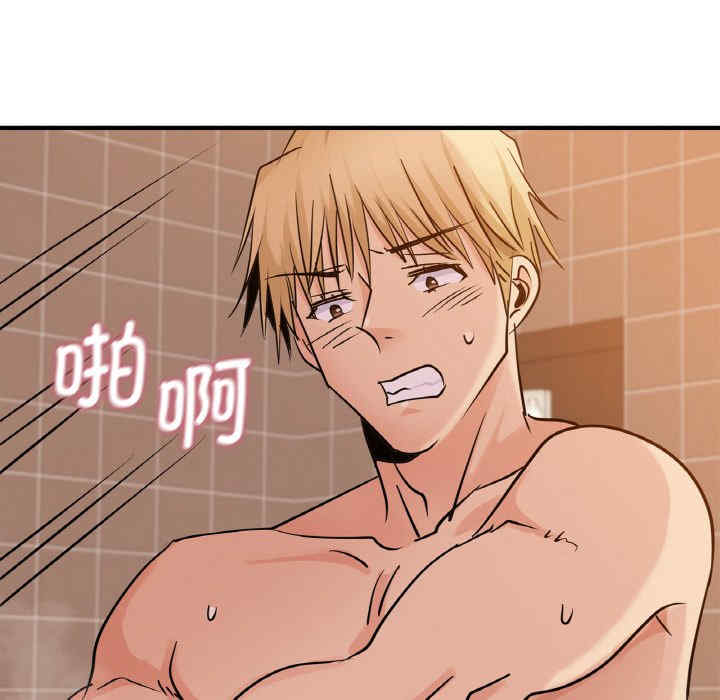 年轻代表/不该爱上你