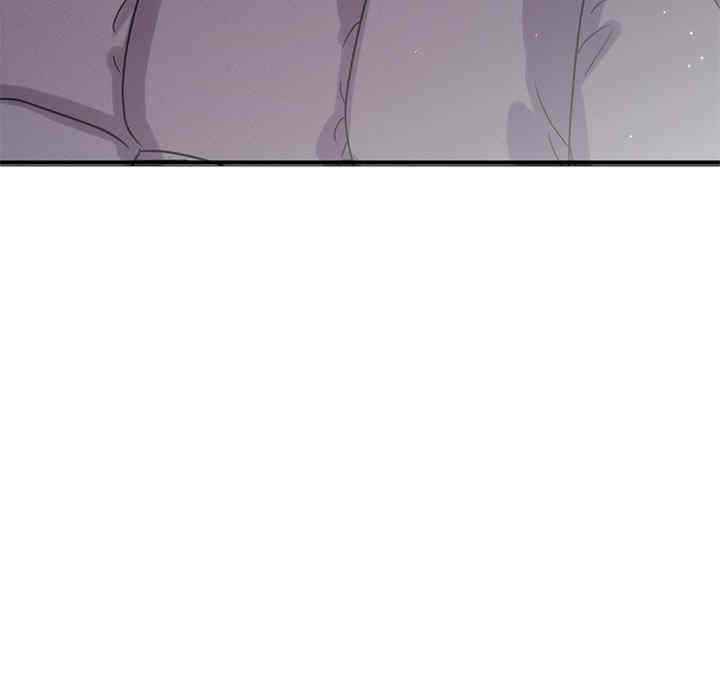 我的女王/让人火大的她