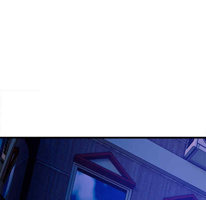 微妙关系/超微妙关系