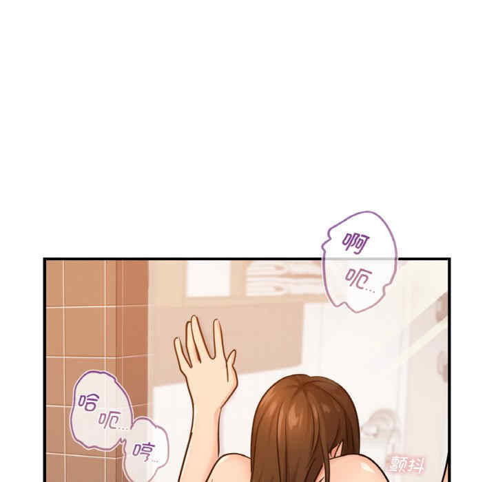 年轻代表/不该爱上你