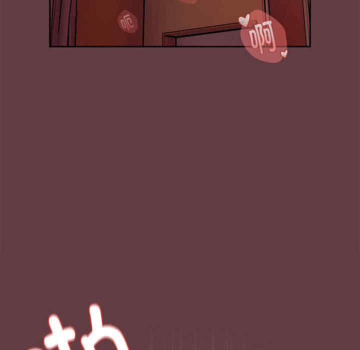 下班后的例行恋爱/下班后的秘密关系