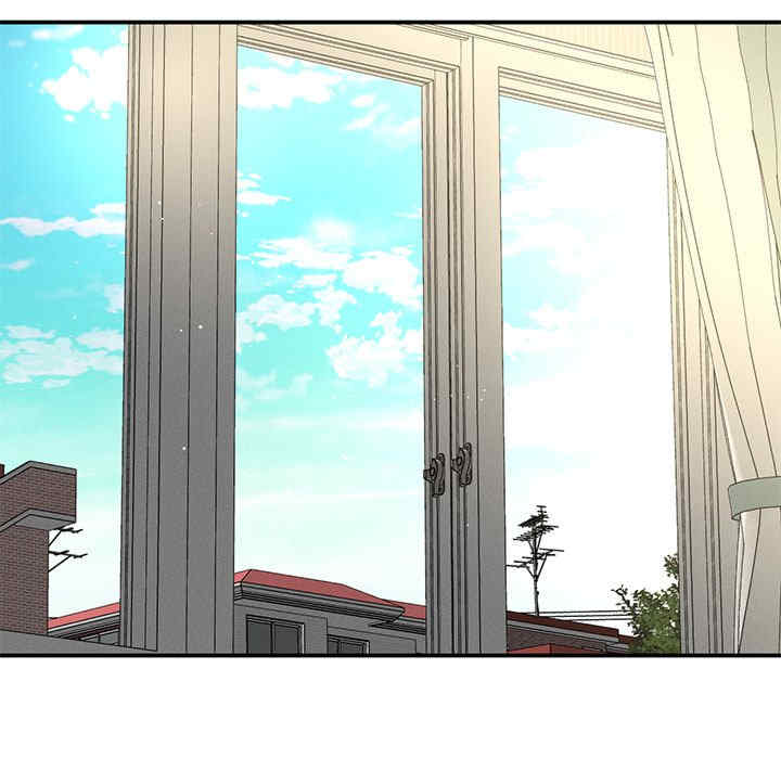 我的女王/让人火大的她