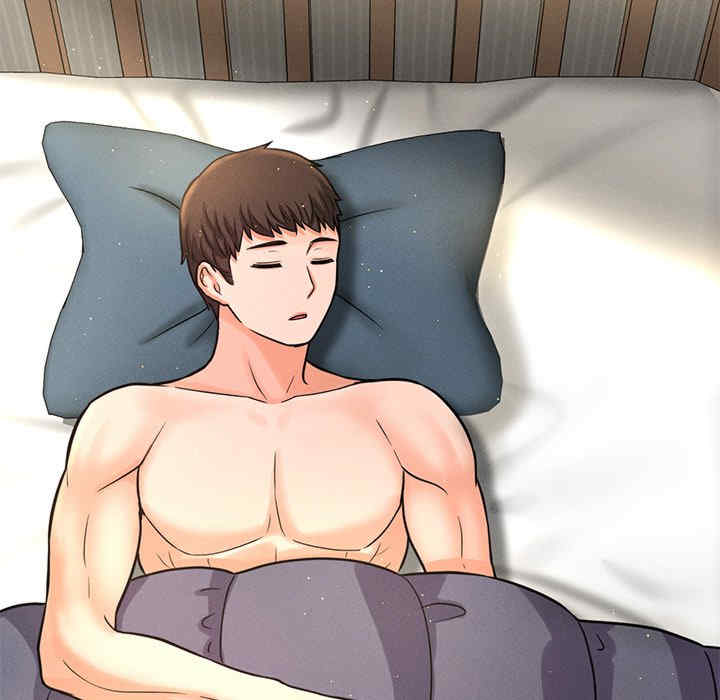 我的女王/让人火大的她