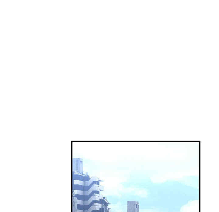 我的继姐/不要欺负我姐姐