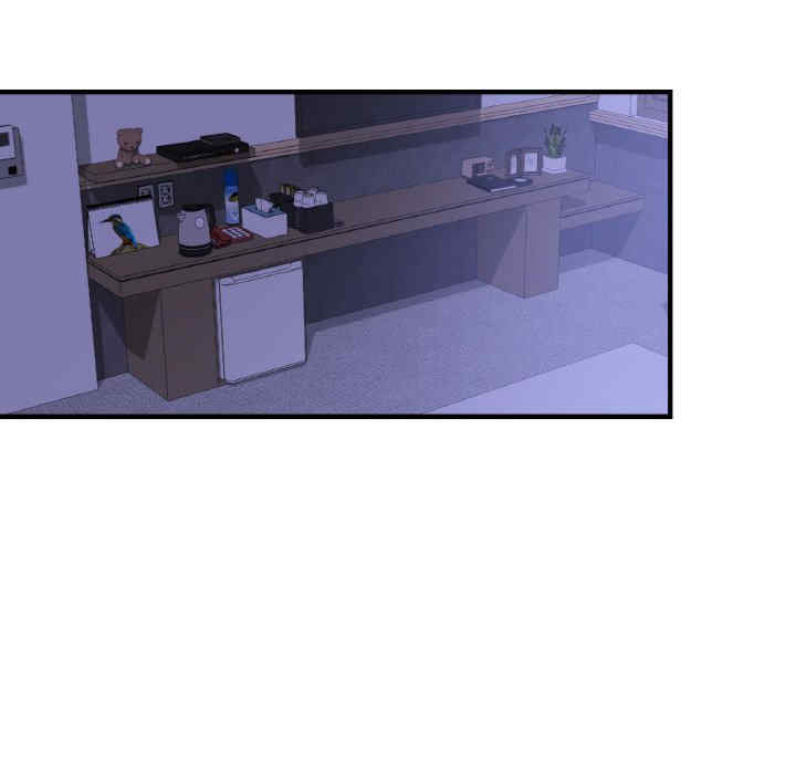 年轻代表/不该爱上你