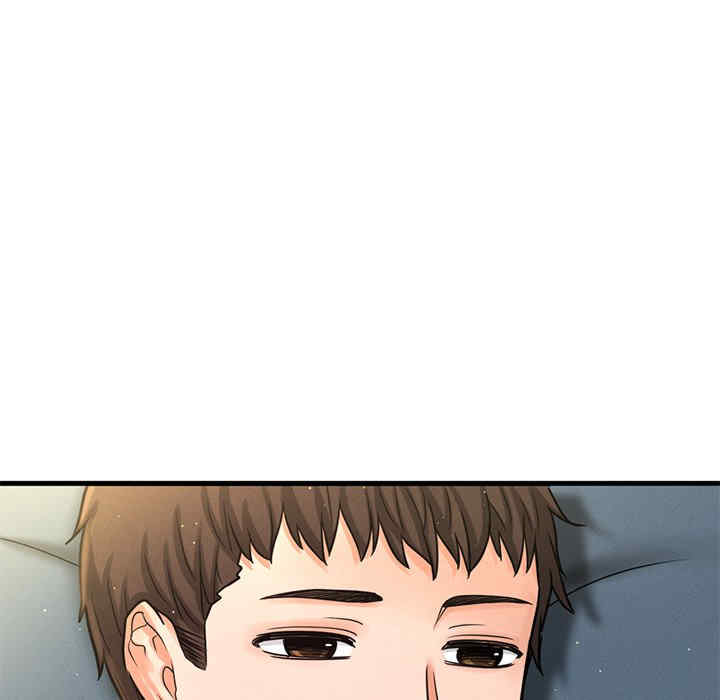 我的女王/让人火大的她