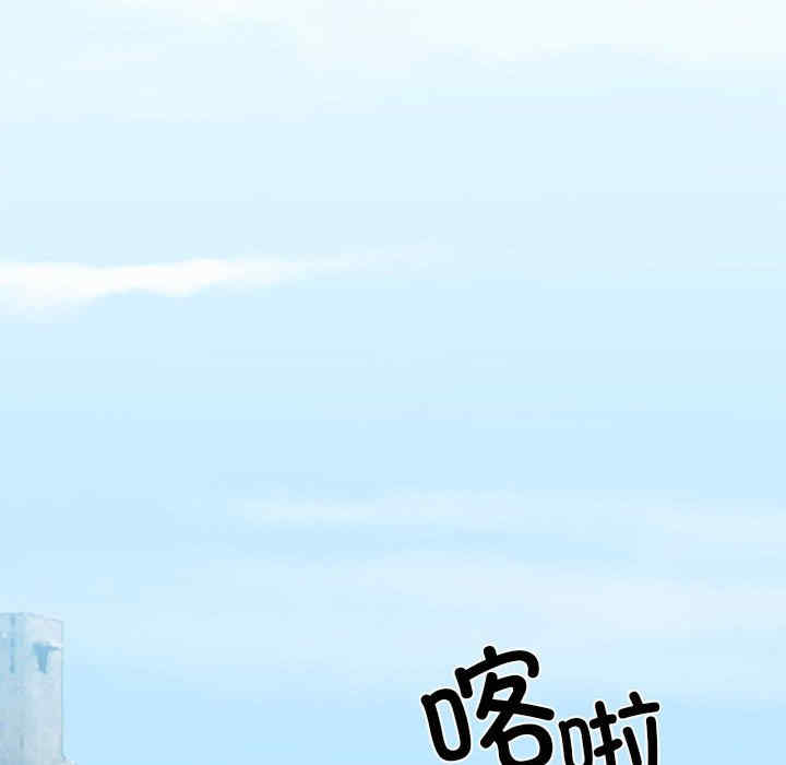 我的继姐/不要欺负我姐姐