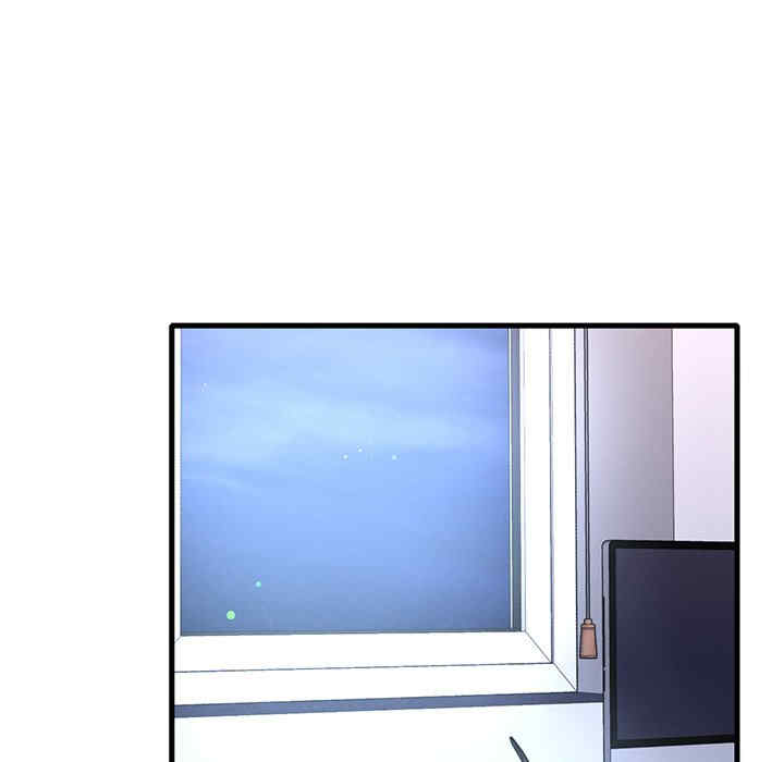 渴望占有她/想要拥有她