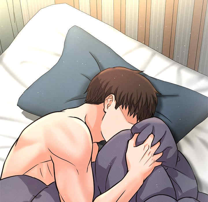 我的女王/让人火大的她