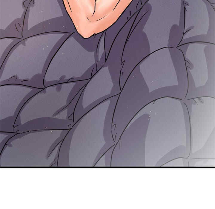 我的女王/让人火大的她