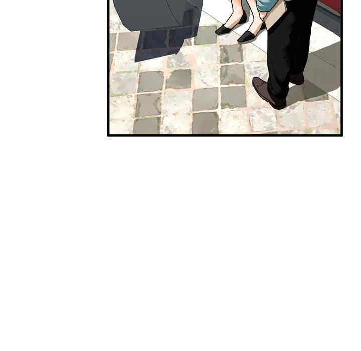 我的继姐/不要欺负我姐姐