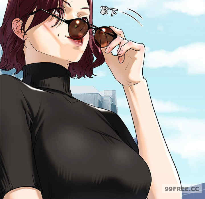 我的继姐/不要欺负我姐姐