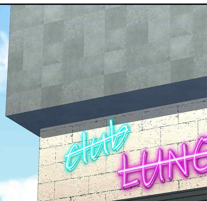 我的继姐/不要欺负我姐姐