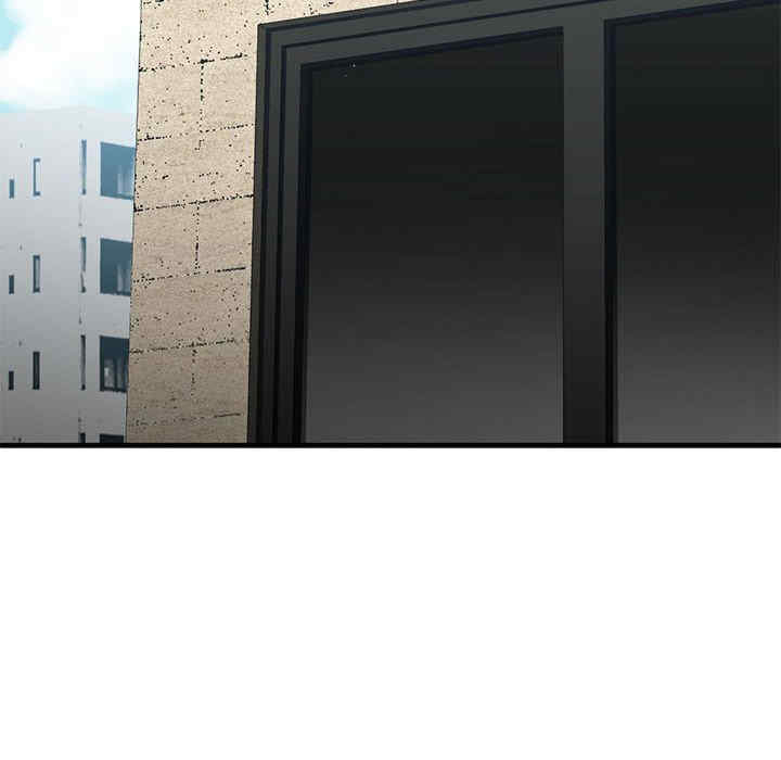 我的继姐/不要欺负我姐姐