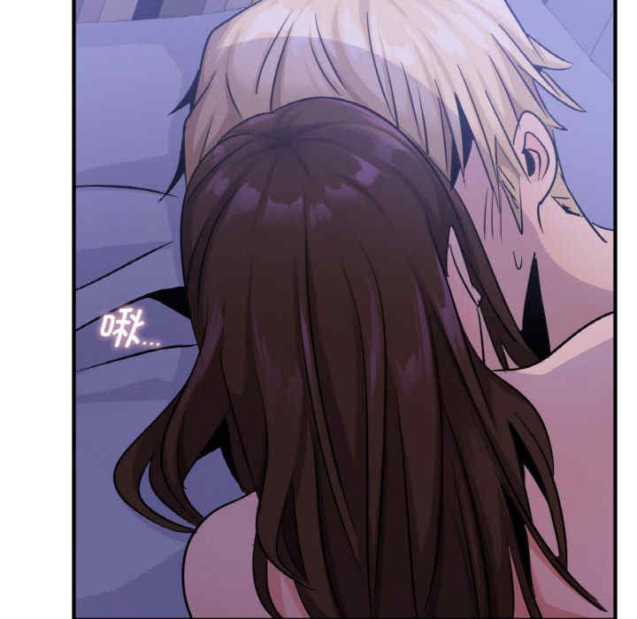 年轻代表/不该爱上你