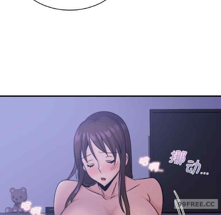 年轻代表/不该爱上你