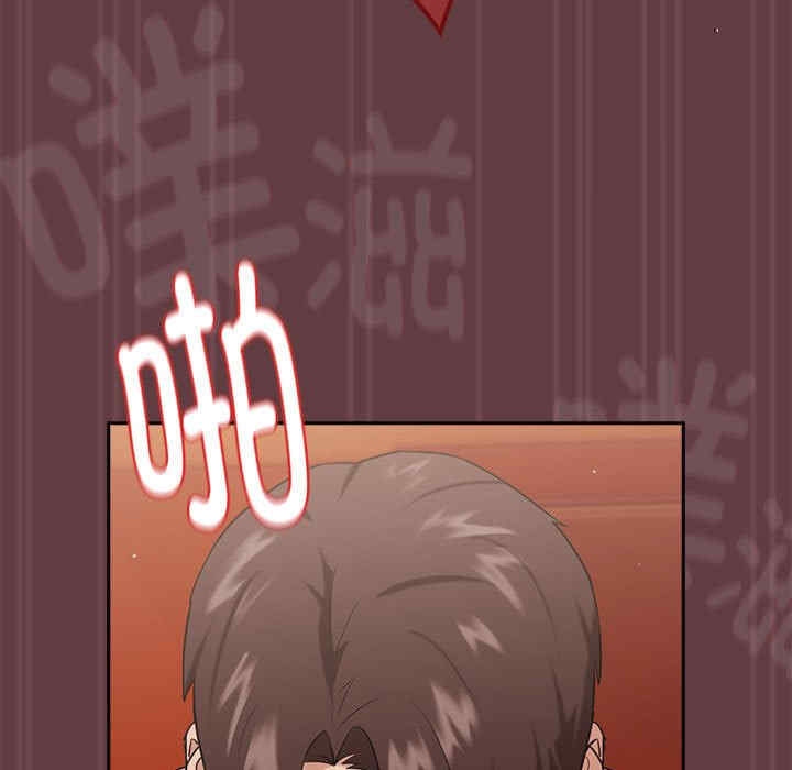 下班后的例行恋爱/下班后的秘密关系