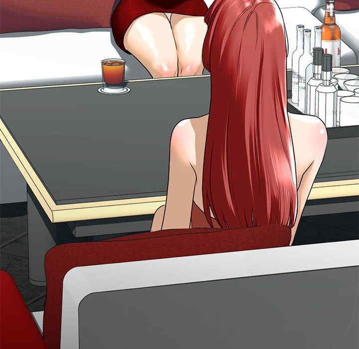 我的继姐/不要欺负我姐姐