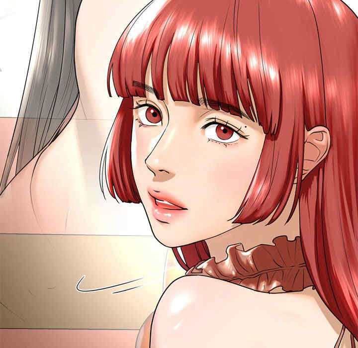 我的继姐/不要欺负我姐姐