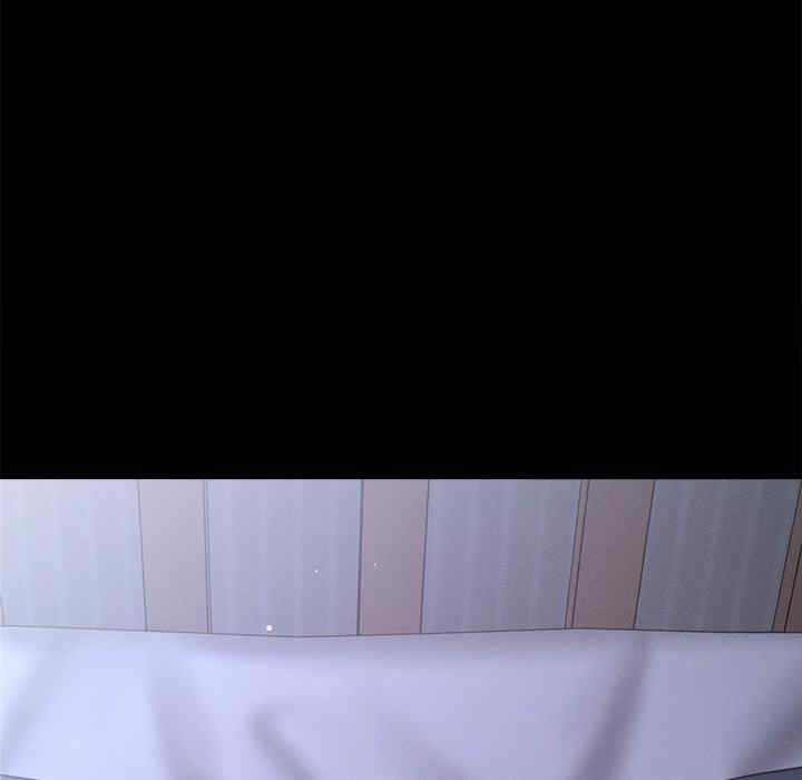 我的女王/让人火大的她