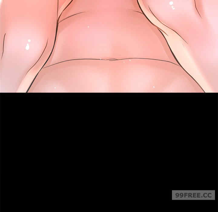 我的女王/让人火大的她