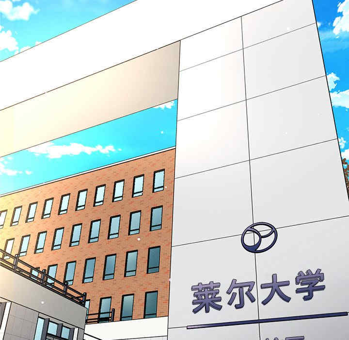 我的女王/让人火大的她