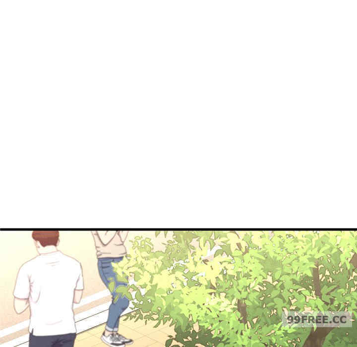 我的女王/让人火大的她