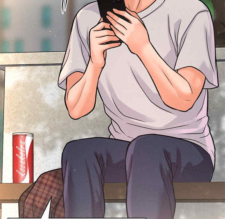 我的女王/让人火大的她