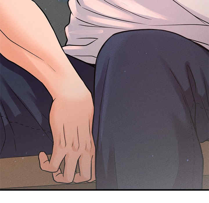 我的女王/让人火大的她