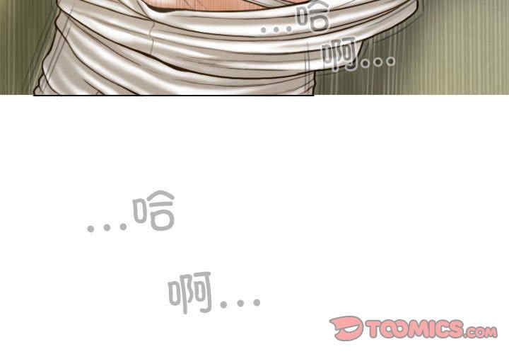 不可抗拒的吸引/放任诱惑