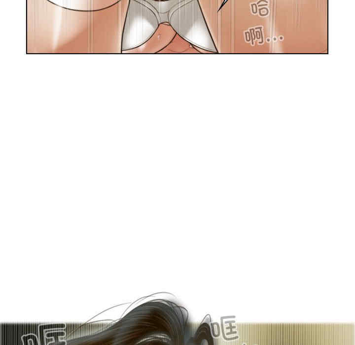 不可抗拒的吸引/放任诱惑