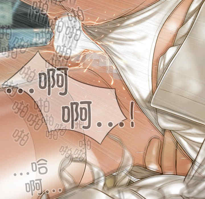 不可抗拒的吸引/放任诱惑