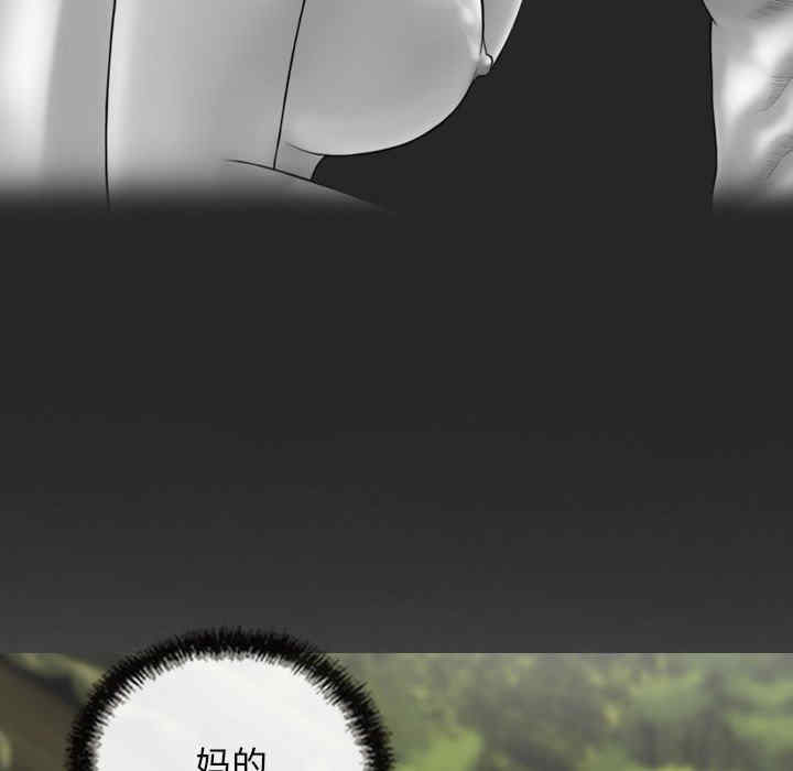 不可抗拒的吸引/放任诱惑