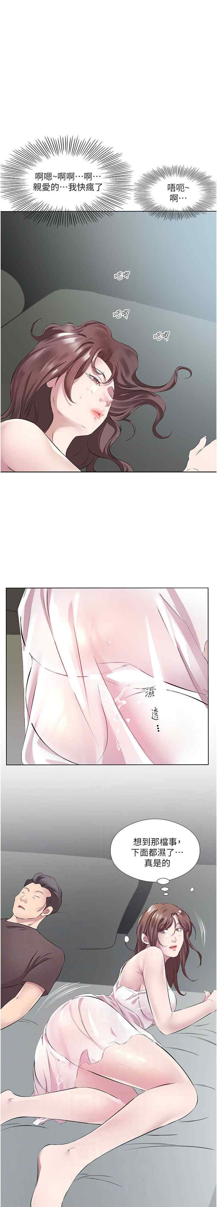 今天吃饱了吗？