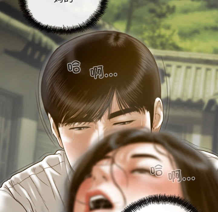 不可抗拒的吸引/放任诱惑