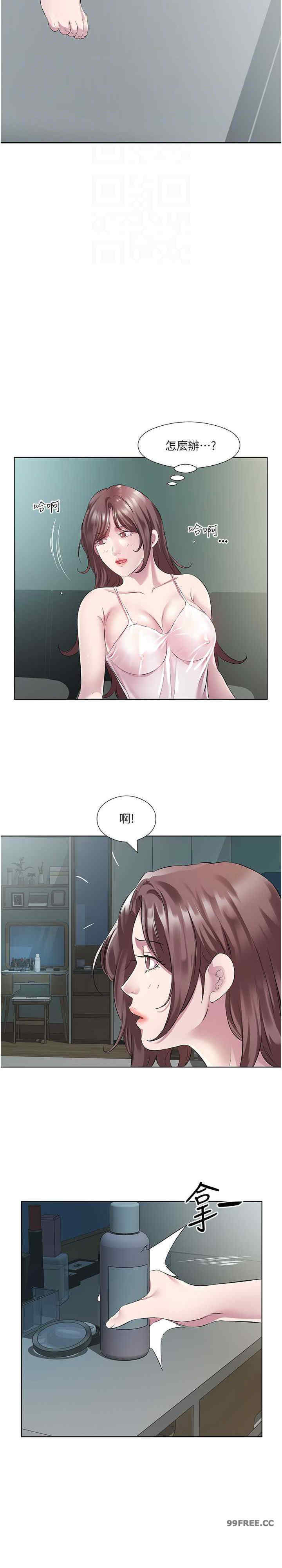 今天吃饱了吗？