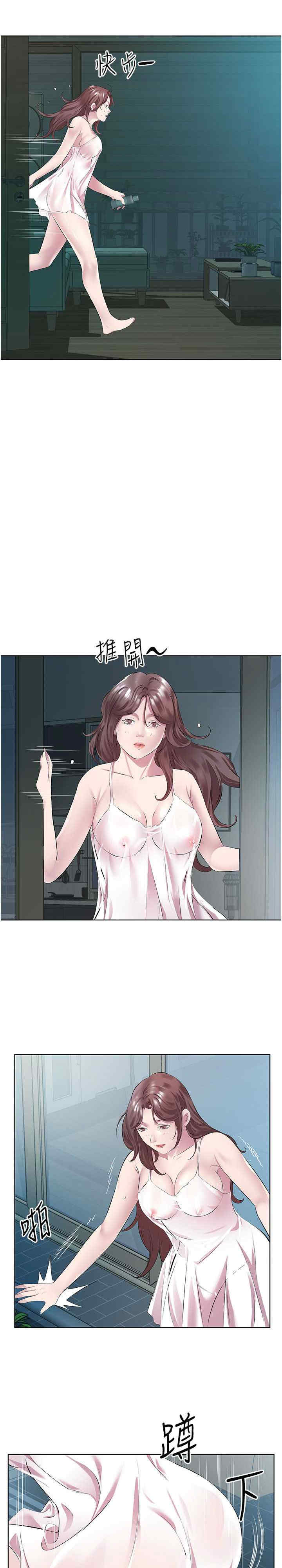 今天吃饱了吗？