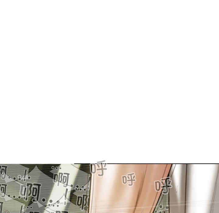 不可抗拒的吸引/放任诱惑