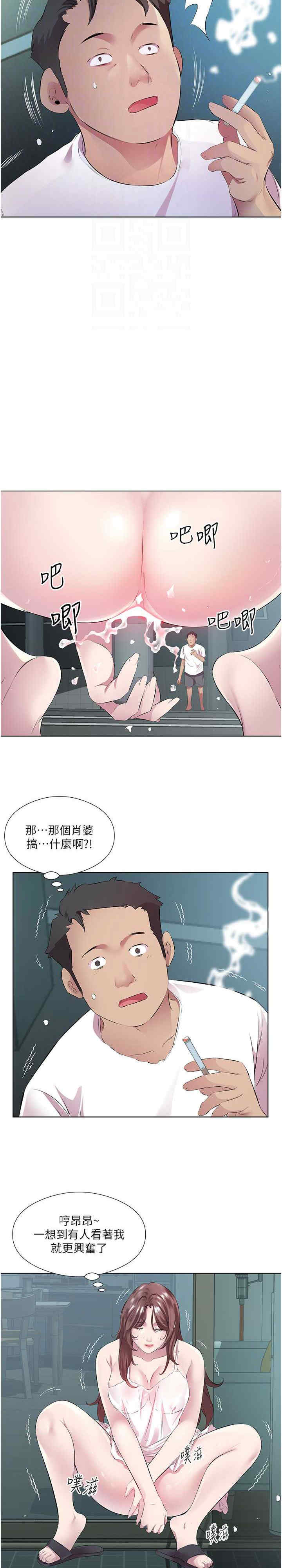 今天吃饱了吗？