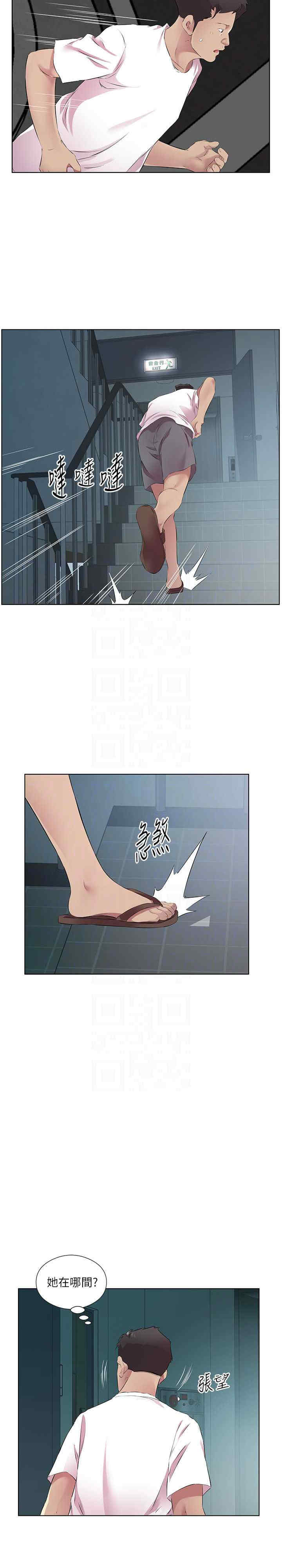 今天吃饱了吗？