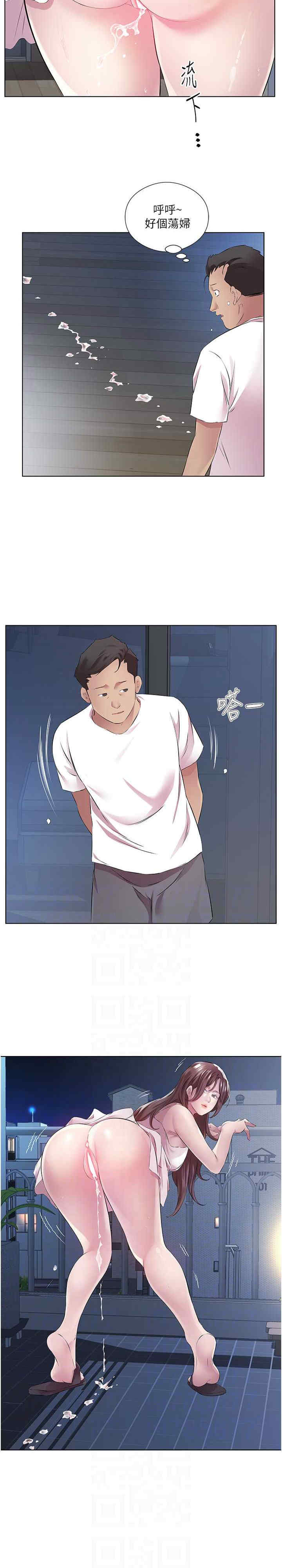 今天吃饱了吗？