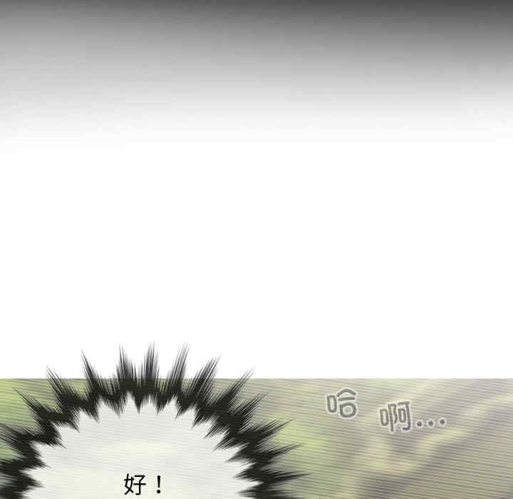 不可抗拒的吸引/放任诱惑