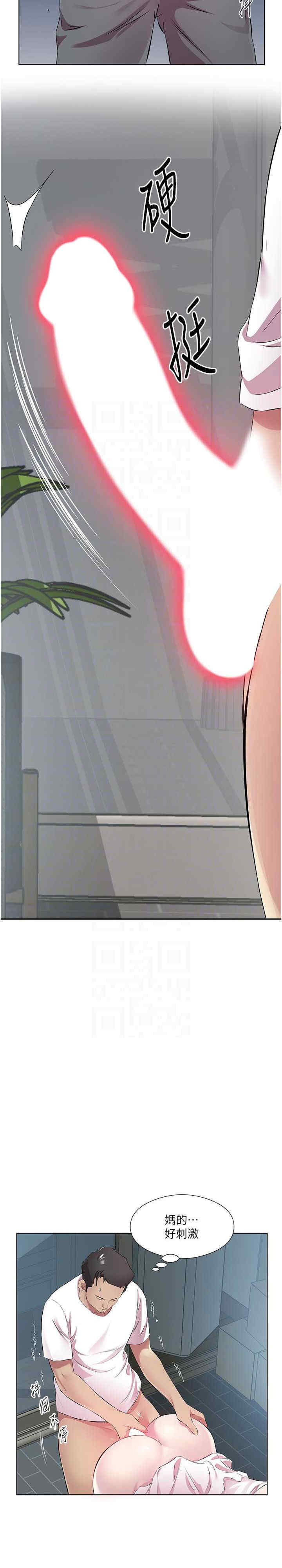 今天吃饱了吗？