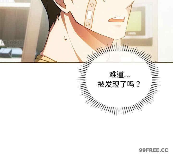 难以克制的欲望/无法克制的爱