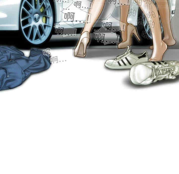 不可抗拒的吸引/放任诱惑