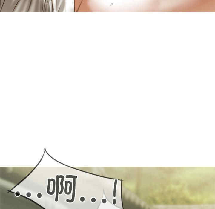 不可抗拒的吸引/放任诱惑