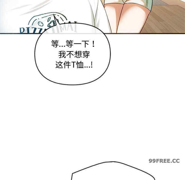 难以克制的欲望/无法克制的爱