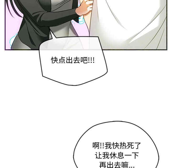 难以克制的欲望/无法克制的爱