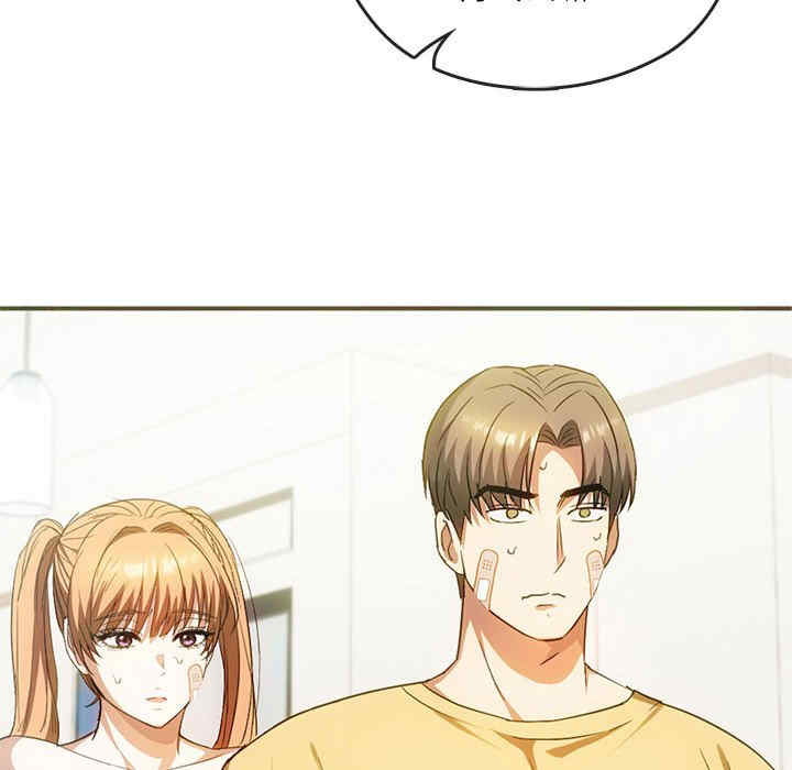 难以克制的欲望/无法克制的爱